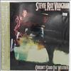 Vaughan Stevie Ray & Double Trouble -- Couldn't Stand The Weather (3)