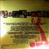 Various Artists -- Empire Records - The Soundtrack (2)