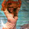 Charo and the Salsoul Orchestra -- Cuchi-Cuchi (1)