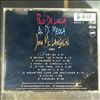 De Lucia Paco -- The Guitar Trio (1)