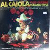 Caiola Al -- Tuff Guitar Tijuana Style (2)