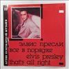 Presley Elvis -- That's All Right (2)