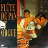 Zamfir Gheorghe/Cellier Marcel -- Flute De Pan Et Orgue (2)