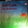 McCartney Paul & Laine Denny -- In Flight (1)