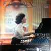 Kissin E./Moscow Philharmonic Symphony Orchestra (cond. Kitaenko D.) -- Chopin - Piano concerto no. 2, Mazurkas nos. 40, 41, Valse no. 14 (2)