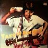 McCartney Paul -- Take It Away (2)