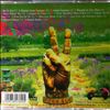 Starr Ringo -- Ringo Rama (2)