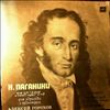 Gorokhov A./Kiev Shevchenko Opera and Ballet Theatre Chamber Orchestra -- Paganini - Concerto No. 6 For Violin And Orchestra In E-moll (Cadenzas By Ghorokov A.) (2)