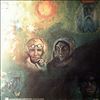 King Crimson -- In The Wake Of Poseidon (2)
