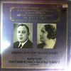 Patorzhinsky Ivan/Litvinenko-Volgemut Maria -- Verdi, Rachmaninov, Gulak-Artemovsky, Lysenko, Rechkunov, Tchaikovsky (1)