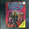 Various Artists -- Visions Of Rock (1)