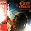Osbourne Ozzy -- Prince Of Darkness (2)