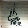Celentano Adriano -- "Geppo Il Folle" Original Motion Picture Soundtrack (2)