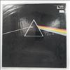 Pink Floyd -- Dark Side Of The Moon (2)