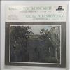 USSR State Symphony Orchestra (cond. Svetlanov E.) -- Myaskovsky - Symphony No. 3 (2)