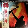 Schenker Michael Group (MSG) -- Assault Attack (1)