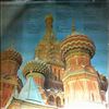 Немиров Борис -- Цыганские романсы и русские народные песни (1)