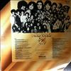 Various Artists -- Pure Gold On EMI (2)