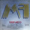 FM -- Con - test (2)