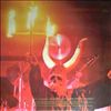 Grobschnitt -- Solar music-live (2)