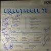 Various Artists -- Discotheque 73 (2)