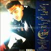 Al B. Sure -- In Effect Mode (1)