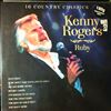 Rogers Kenny -- Ruby (16 Country Classics) (1)