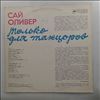 Oliver Sy & His Orchestra -- For Dancers Only (from "Dance To The Music Of Oliver Sy And His Orchestra") (1)