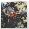 Pink Floyd -- Obscured By Clouds (2)