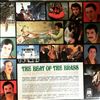 Alpert Herb & Tijuana Brass -- Beat of the brass (1)