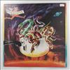 PREMIATA FORNERIA MARCONI (P.F.M. / PFM) -- Cook (1)