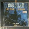 Dylan Bob -- Lost Track Searcher - Hard To Find Volume 5 (1)