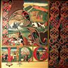 King Crimson -- Lizard (3)
