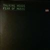 Talking Heads -- Fear Of Music (3)