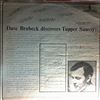 Saussy Tupper -- Dave Brubeck Discover Tupper Saussy (3)