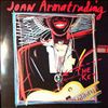 Armatrading Joan -- The Key (2)