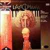 Wakeman Rick -- Lisztomania (1)