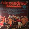 Alexandrow-Ensemble -- Same (Untitled) (2)