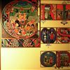 King Crimson -- Lizard (1)