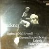 Gewandhausorchester Leipzig (dir. Neumann Vaclav) -- Bruckner A. - Symphonie Nr. 1 in C-moll (1)