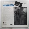 Akwassa -- La'Ila (1)