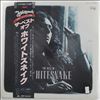 Whitesnake -- Best Of Whitesnake (2)