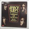Amboy Dukes -- Marriage On The Rocks - Rock Bottom (3)