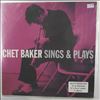 Baker Chet -- Sings & Plays (2)