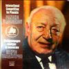Various Artists -- Vladigerov Pancho - International competition for pianists (1)