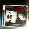 George Robin -- Crying Diamonds/Dangerous music live '85 (1)