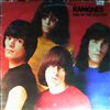 Ramones -- End Of The Century (2)