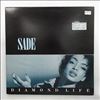 Sade -- Diamond Life (3)