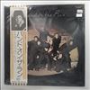 McCartney Paul & Wings -- Band On The Run (3)