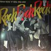 Various Artists -- Rock Rock Rock : French Rock 'N' Roll 1956-1959  (1)